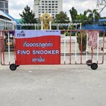 ป้ายไวนิล