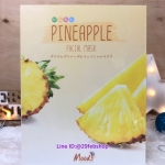 MOODS PA-SU-TE-RU PINEAPPLE FACIAL MASK 10x38 มล.