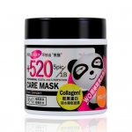 Care Mask Collagen เมงโคว คอลลาเจน สกินแคร์ มาส์ก