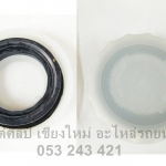 ฝาปิดกระปุกน้ำมันเพาเวอร์ ISUZU TFR