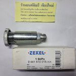 ปั้มแยก ที่กดฟีดปั้ม [ ZEXEL ] ( 15220-1120 ) JAPAN ปั้มน้ำมันดีเซล ปั๊มน้ำมันเชื้อเพลิง ดีเซล อีซุซุ ใหญ่ TX 70 - 74 ดัดแปลง กระบะ - บรรทุก อันละ
