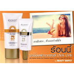 Scentio Ultimate Protection Sun For Body 60ml ครีมกันแดดตัว
