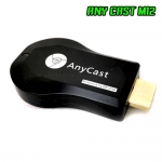 ANYAST 12 PLUS Wireless Display Dongle ANYAST MB-WD-EZ-00005