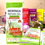 JULA’S HERB MORINGA REPAIR GEL 40 ML