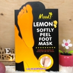 Moods LEMON SOFTLY PEEL FOOT MASK 2 คู่