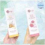 Momiji BB Cream Aura White SPF25 PA++ UV body lotion โมมิจิ โลชั่นบีบี