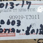 คอยจุดระเบิด ICD 603 มีรับประกัน TOYOTA VIOS YARIS 2013 - 2016 CAMRY ACV 2.5 2013 ( 90919-T2011 )