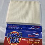 กรองแอร์รถยนต์ PM 2.5 TOYOTA VIGO, ALTIS, VIOS, YARIS, FORTUNER, COMMUTER ( สูง 30 ยาว 211 กว้าง 94 มม. ) [87139-0D040] สีขาว อันละ