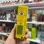 Gold Cross Yellow Oil 24cc น้ำมันเหลือง ตราโกลด์ครอส