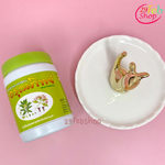 Arunthip Herbal สมุนไพรหอม อรุณทิพย์