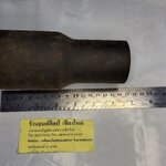 ยางคอถังน้ำมัน ตัวตรง แลนด์โรเวอร์ (Land Rover) T IRZ Y