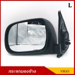 HORSE กระจกมองข้าง TOYOTA VIGO ปรับมือ สีดำ ข้างซ้าย LH [ DM 145 ]ราคา อันละ