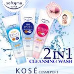 Kose Softymo Cleansing Foam 190g โฟมล้างหน้าและล้างเครื่องสำอางแบบ 2in1