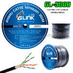GL-5008 CAT5E OUTDOOR GLINK 305m UTP CABLE NW-GL-UT-CAT5O