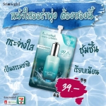 SNOWGIRL Squalane & Plankton Booster 8ml./6pcs