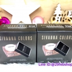 Sivanna Colors Mat-Finish & Enhanced Radiance Loose Powder 4 In 1 Haimony HF678 – 4g*4g