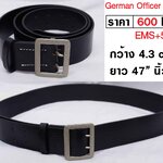WW2 German Officer Belt เข็มขัด นายทหาร ทหารเยอรมัน