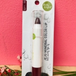 Baby Bright Jeju Mineral Color Lip #02 Burgandy 3g