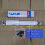 โช๊คอัพหน้า แลนด์โรเวอร์ ช่วงยาว หูข้าง2ข้าง (Land Rover) ราคาคู่ละ ไม่แบ่งขาย ขนาด สั้น 13 " / 33 ซม. ยาว 18.5 " / 47 ซม [ ×××× ]