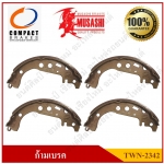 [TWN-2342] COMPACT ก้ามเบรคหลัง TOYOTA VIOS 1.3, 1.5, (2002-07)ALTIS 1.6, 1.8,(2001-07) PRIUS NHW รุ่น Musashi Winner กล่องเทา (1ชุด มี 4ชิ้น) ชุดละ