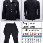 German M32 SS-Allgemeine Uniform