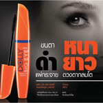Mistine Dolly Big Eye Waterproof Mascara 50g มาสคาร่าตาโต มิสทิน