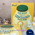Moods MILK+BANANA FACIAL MASK 10x38มล.