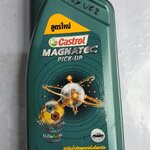 น้ำมันเครื่องดีเซล CASTROL Magnatec Pick-Up 15w-40 กึ่งสังเคราะห์ ขนาด 1 ลิตร