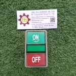 TEND : สวิตช์กด Twin ปิด-เปิด 25mm. 1NO+1NC สีเขียว