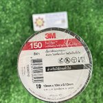 3M : เทปพันสายไฟ Temflex สีดำ 10ม้วน/แพ็ค