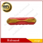 ฟิวส์รถยนต์ ฟิวส์กระดูก 8A ขนาด 5x25 มิลลิเมตร European Automotive Fuse สำหรับรถยุโรป รถเบนซ์ Mercedes-Benz รถทัวร์ ราคา