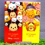 Cathy Doll CC Cream Disney SPF 15 30ml.