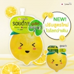 smooto lemon-c acne plus white serum 10g x 6 ซอง