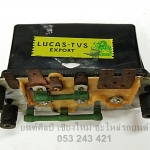 คัทเอาท์ รุ่นใหม่ แลนด์โรเวอร์