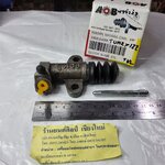 แม่ปั้นครัช ล่าง NISSAN NAVARA ( D40 ) 3/4" [ 30620 EA000A ]