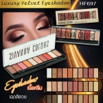 Sivanna Colors Luxury Velvet Eyeshadow HF697 1.2g