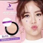 Refill Babalah UV 2 Way Cake SPF20 14g