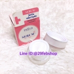 NEW PRINCESS COSMETIC SERUM+ 5g.