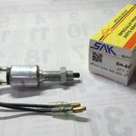 สวิทช์ไฟเบรค 2 สาย ( กดดับ ปล่อยติด ) SAK ( SH600 ) ใช้ดัดแปลง ทั่วไป ใช้ไดัทั้ง 12V และ 24V ดัสสัน 620