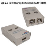 USB 2.0 AUTO Sharing Switch Hub 2COM 1 PRINT DA-MT-UB-02C1P