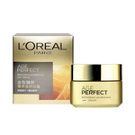 L’Oreal Paris Age Perfact Day Cream 50ml บำรุงผิวหน้า ลอรีอัล