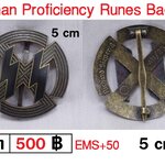 German Proficiency Runes Badge
