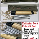 German Tent Pole Kit Set