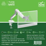 EGA TYPE MA1 LCD ARM ขาตั้งจอคอมแบบตั้งโต๊ะ รองรับจอ 15-32" SKU-03171