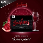 Saikono Collagen 15000mg.