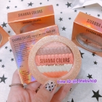 Sivanna Colors Twist Blush HF3016 – 6g