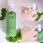 BEAUTY BUFFET GINO MCCRAY THE PROFESSIONAL MAKE UP CLEANSING 300 ml คลีนซิ่ง เช็ดเครื่องสำอาง ล้างเมคอัพ