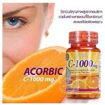 Acorbic C-1000 mg.วิตามินซี นำเข้าอเมริกา