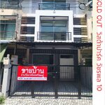 ขายด่วนทาวน์โฮม โครงการวิสต้า ปาร์ค วัชรพล รีโนเวทใหม่พร้อมอยู่ 3 ชั้น 3 นอน 3 น้ำ ฟรีโอน ฟรีต่อเติมครัว 23.7 ตร.ว