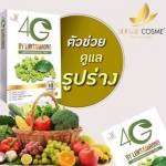 4G by LUK Sam Rong 10 แคปซูล